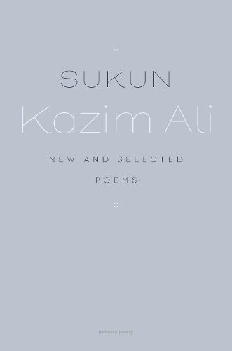 Cover image for Sukun