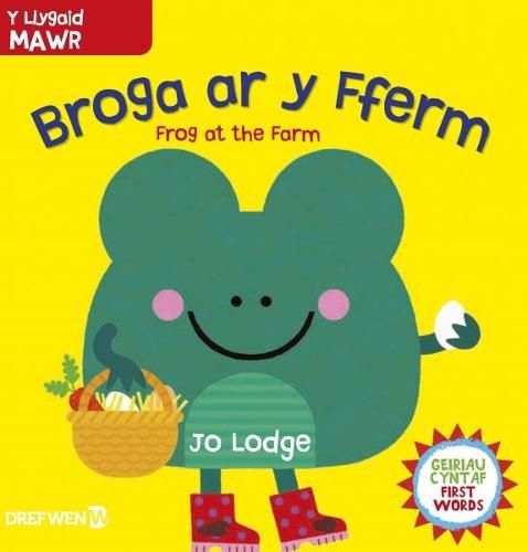 Cover image for Broga ar y Fferm / Frog at the Farm