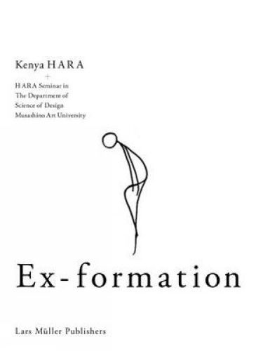 Cover image for Ex-Formation