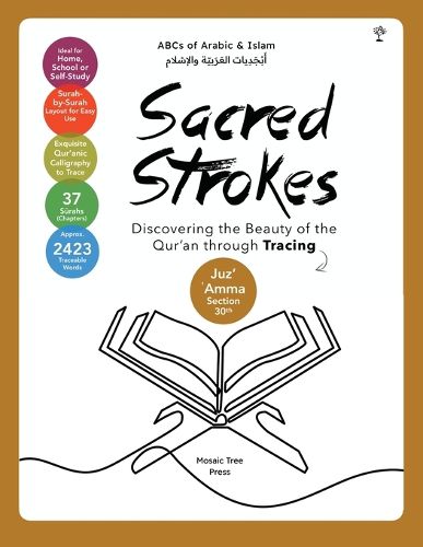 Cover image for Sacred Strokes