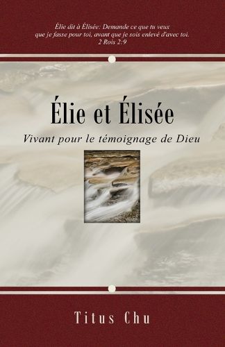 Cover image for Elie et Elisee