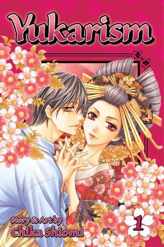 Cover image for Yukarism, Vol. 1