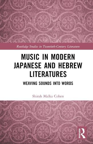 Music in Modern Japanese and Hebrew Literatures