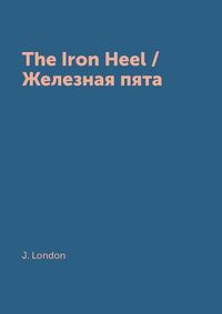 Cover image for The Iron Heel