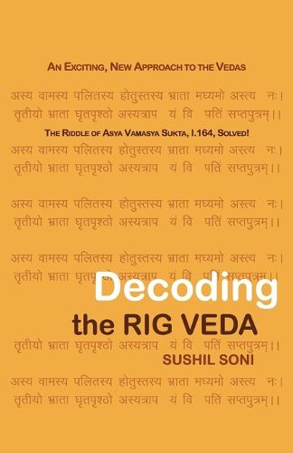 Cover image for Decoding the Rig Veda