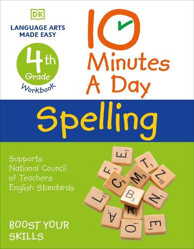 10 Minutes a Day Spelling, 4th Grade: Helps develop strong English skills