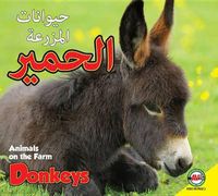 Cover image for Donkeys: Arabic-English Bilingual Edition