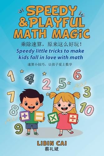 Cover image for Speedy & Playful Math Magic