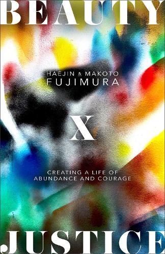 Cover image for Beauty and Justice