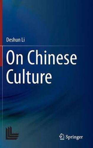 Cover image for On Chinese Culture