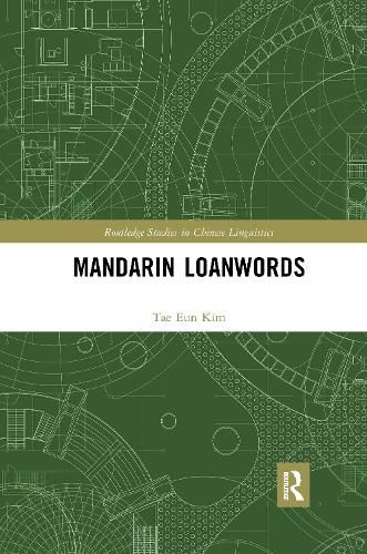 Cover image for Mandarin Loanwords