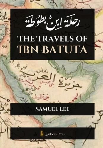 Cover image for The Travels of Ibn Batuta (Edition1)