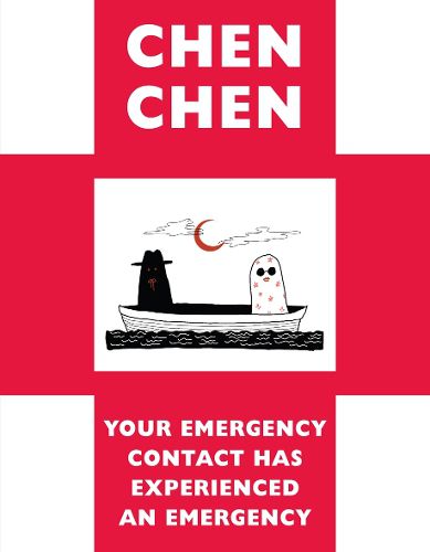 Cover image for Your Emergency Contact Has Experienced an Emergency