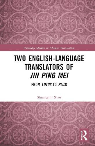 Cover image for Two English-Language Translators of Jin Ping Mei