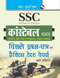 Cover image for Ssc Constable (Gd) (Capfs/Nia/Ssf/Rifleman-Assam Rifles) Previous Years' Papers and Practice Test Papers