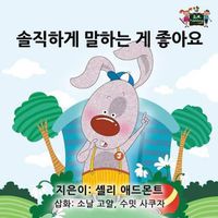 Cover image for I Love to Tell the Truth: Korean Edition