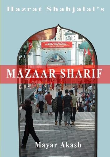 Cover image for HSJ Mazaar Sharif