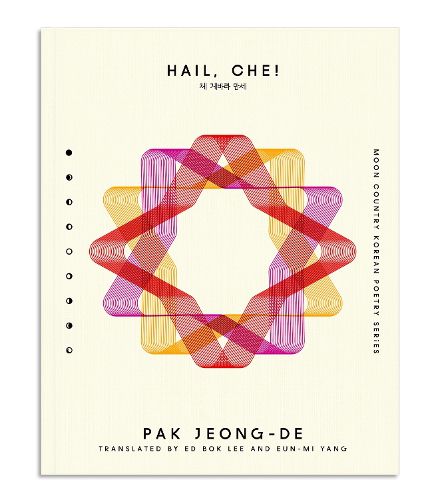 Cover image for Hail, Che!