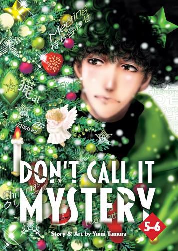 Cover image for Don't Call it Mystery (Omnibus) Vol. 5-6