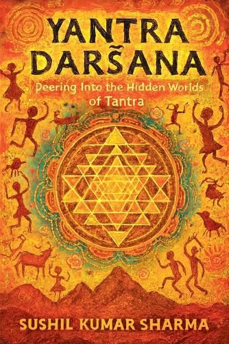 Cover image for Yantra Darśana