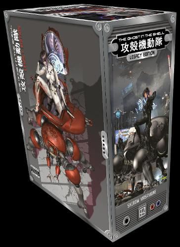 Cover image for The Ghost in the Shell Legacy Edition Manga Box Set