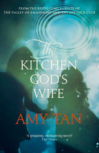 Cover image for The Kitchen God's Wife