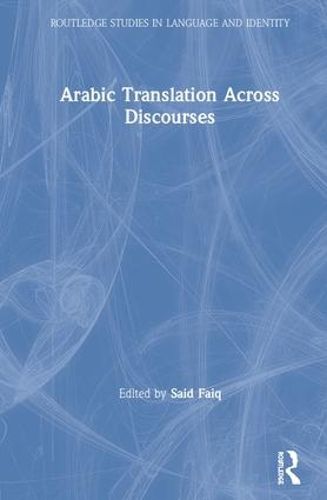 Cover image for Arabic Translation Across Discourses