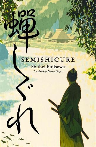 Cover image for Semishigure