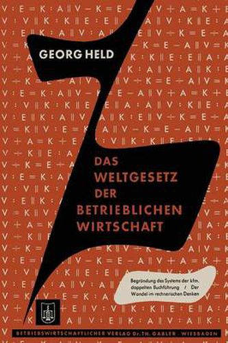 Cover image for Das Weltgesetz Der Betrieblichen Wirtschaft: Gegensatz - Entsprechung, Relationen - Proportionen - Inversionen