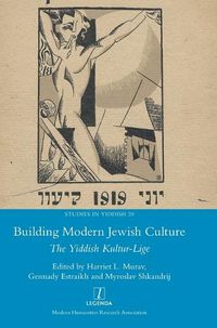 Cover image for Building Modern Jewish Culture