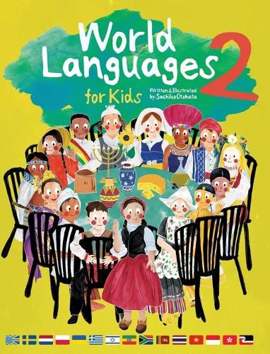 Cover image for World Languages for Kids 2