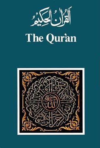 Cover image for The Koran