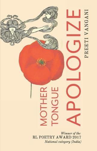 Cover image for Mother Tongue Apologize