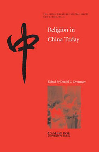 Cover image for Religion in China Today