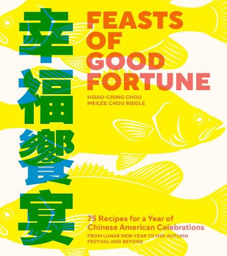 Cover image for Feasts of Good Fortune