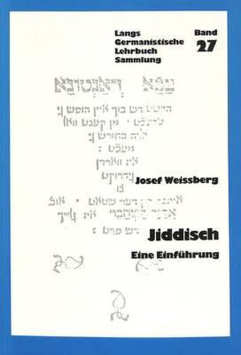 Cover image for Jiddisch: Eine Einfuehrung