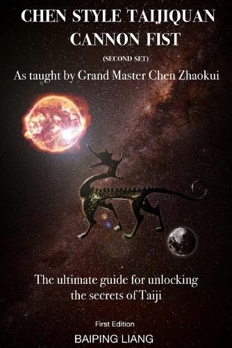 Cover image for Chen Style Taijiquan Cannon Fist (Second Set) as Taught By Grand Master Chen Zhaokui