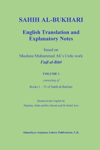 Cover image for Sahih Al-Bukhari: English Translation and Explanatory Notes