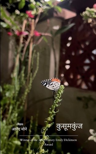 Cover image for ????????? (Edition1st)