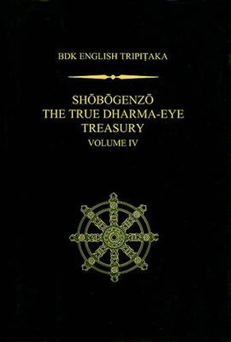 Cover image for Shobogenzo v.4: The True Dharma-eye Treasury