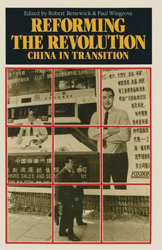 Cover image for Reforming the Revolution: China in Transition