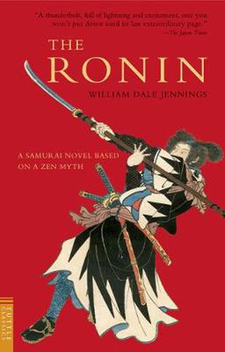 Cover image for Ronin