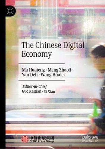 Cover image for The Chinese Digital Economy