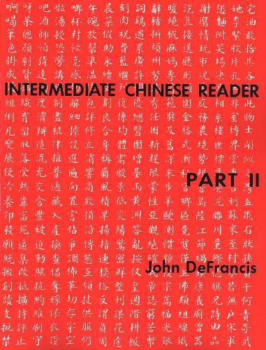 Cover image for Intermediate Chinese Reader: Part II