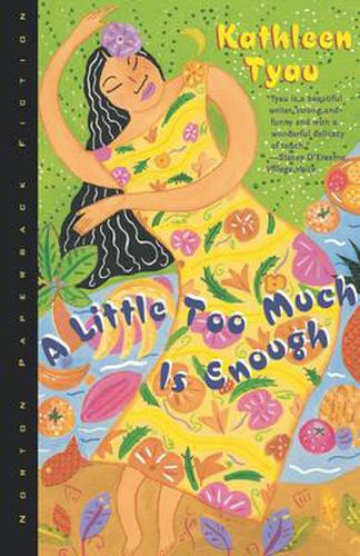 Cover image for A Little Too Much Is Enough