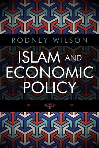 Islam and Economic Policy: An Introduction