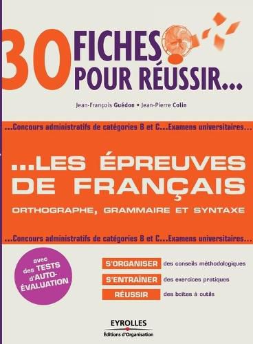 Cover image for 30 fiches pour reussir... Les epreuves de francais