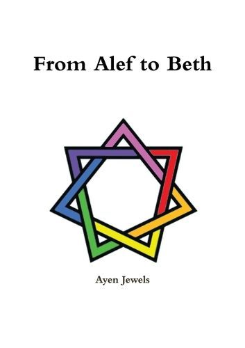 Cover image for From Alef to Beth (International)