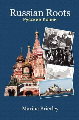 Cover image for Russian Roots