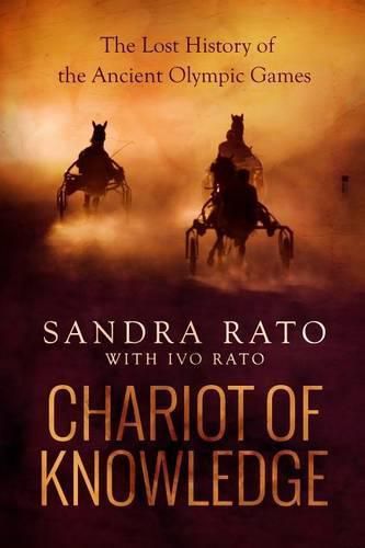 Cover image for Chariot of Knowledge